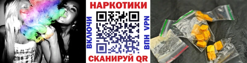 Купить А ПВП  COCAIN  Меф  Марихуана  Енисейск