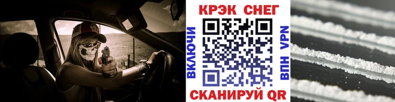 Купить  Енисейск  COCAIN Columbia 