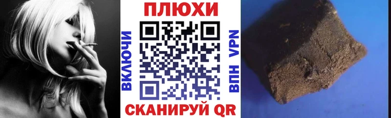 ГАШ 40% ТГК  Купить закладки  Енисейск 