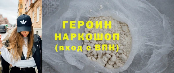 мяу мяу мука Кодинск