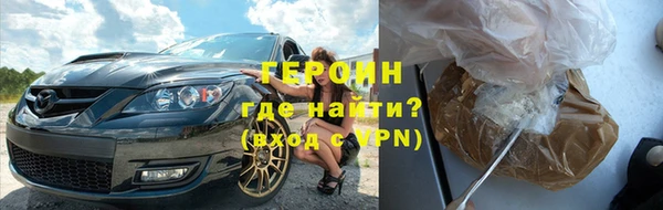 MDMA Козельск