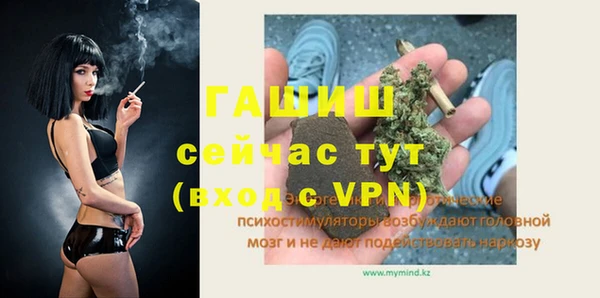 MDMA Козельск