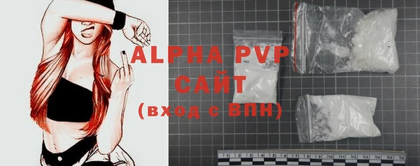 MDMA Козельск