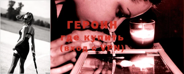 мяу мяу мука Кодинск