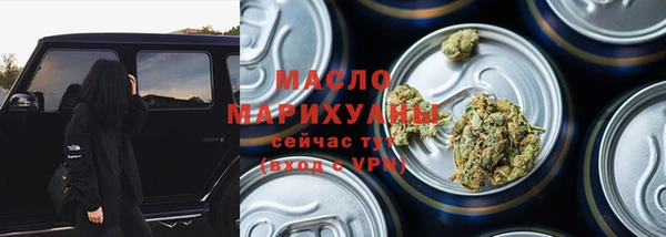 MDMA Козельск