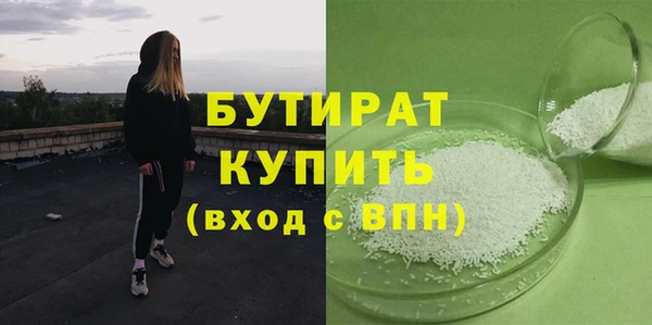 MDMA Козельск