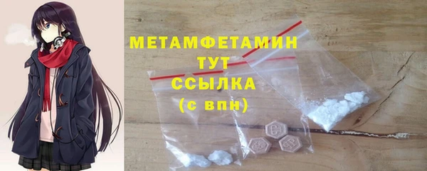 MDMA Козельск