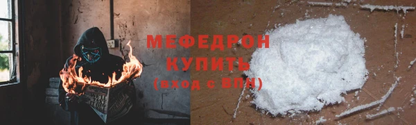 MDMA Козельск