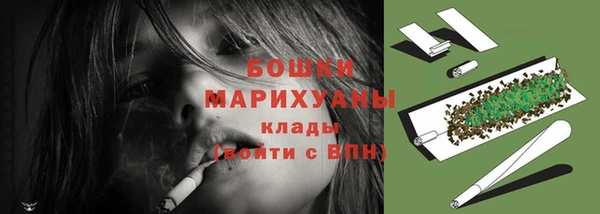 мяу мяу мука Кодинск