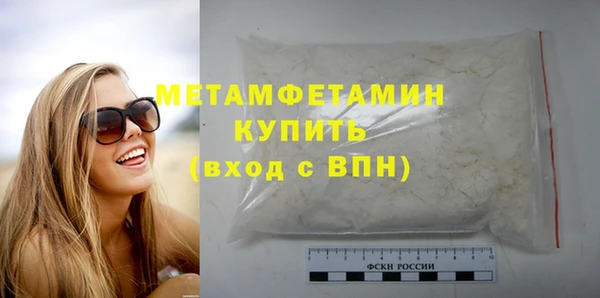 мяу мяу мука Кодинск
