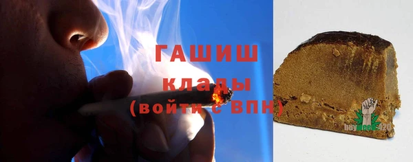 мяу мяу мука Кодинск
