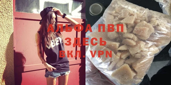 MDMA Козельск