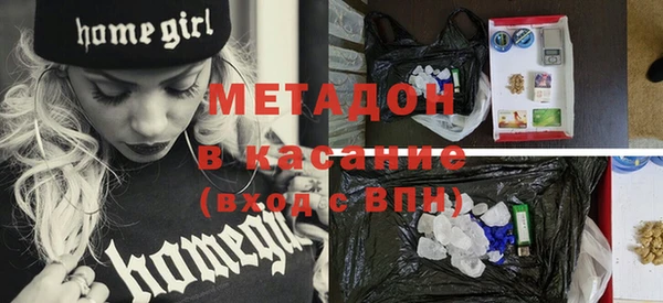 MDMA Козельск