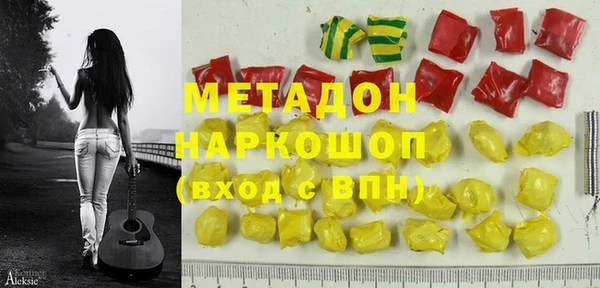 MDMA Козельск