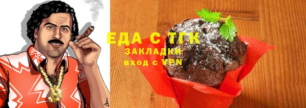 MDMA Козельск