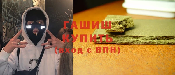 мяу мяу мука Кодинск