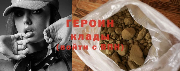 мяу мяу мука Кодинск