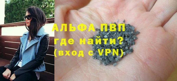 MDMA Козельск