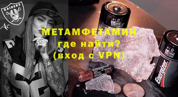 MDMA Козельск