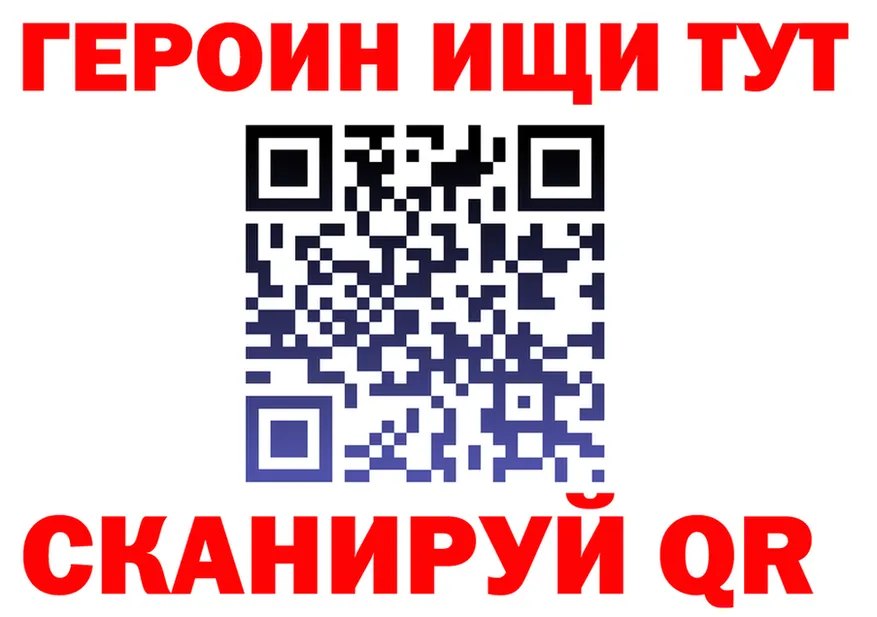 Alfa_PVP СК маркетплейс площадка гидра Енисейск