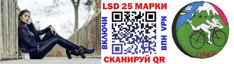 Купить где  Енисейск  Наркотические марки 1,5мг 